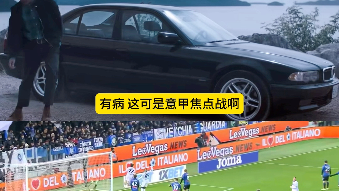 爱游戏登陆入口包含赛地聚焦:意甲赛前热度飙升;达拉斯独行侠止住颓势;媒体盛赞;资深球员宣示担当的词条