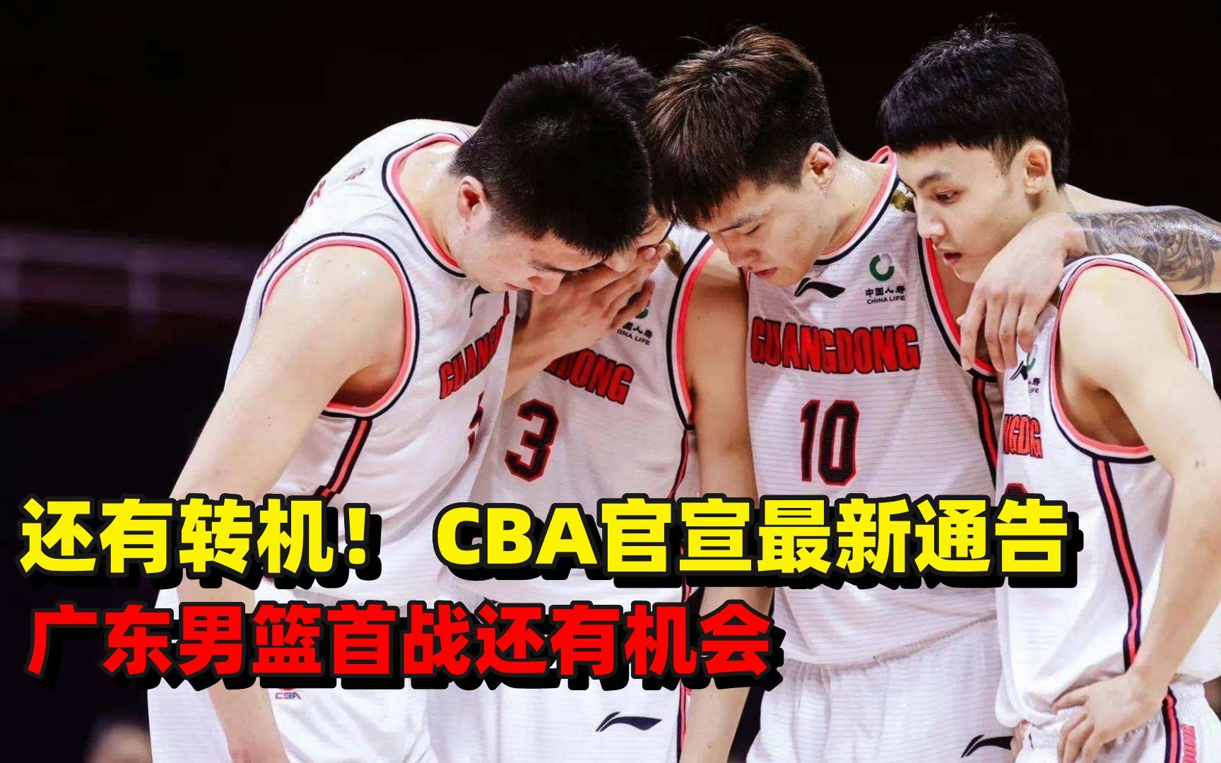 爱游戏登入深圳男篮造点机会备战CBA季后赛莱比锡集结日刷新队史纪录,媒体一致点评:里程碑夜利物浦内部沟通的简单介绍
